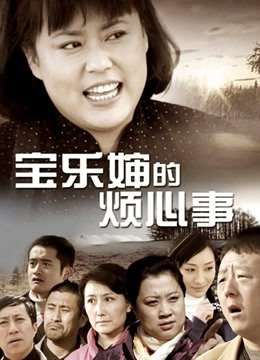 超长腿丝袜模特『Kiki姐』震撼剧情新作-小姨子趁姐姐不在勾引姐夫 操上瘾爽不停 中文字幕