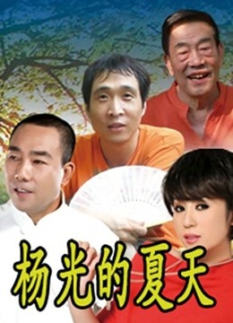 56905-[我与侄女的努虐恋]新作-调卝教无套内卝射白卝虎逼萝莉侄女 第一次正式用小母狗的身份跟主人做卝爱